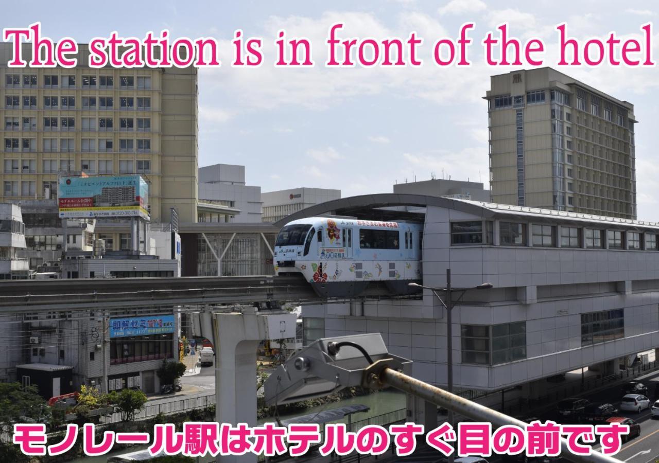 Airport Inn Naha Asahibashi Station Exterior foto